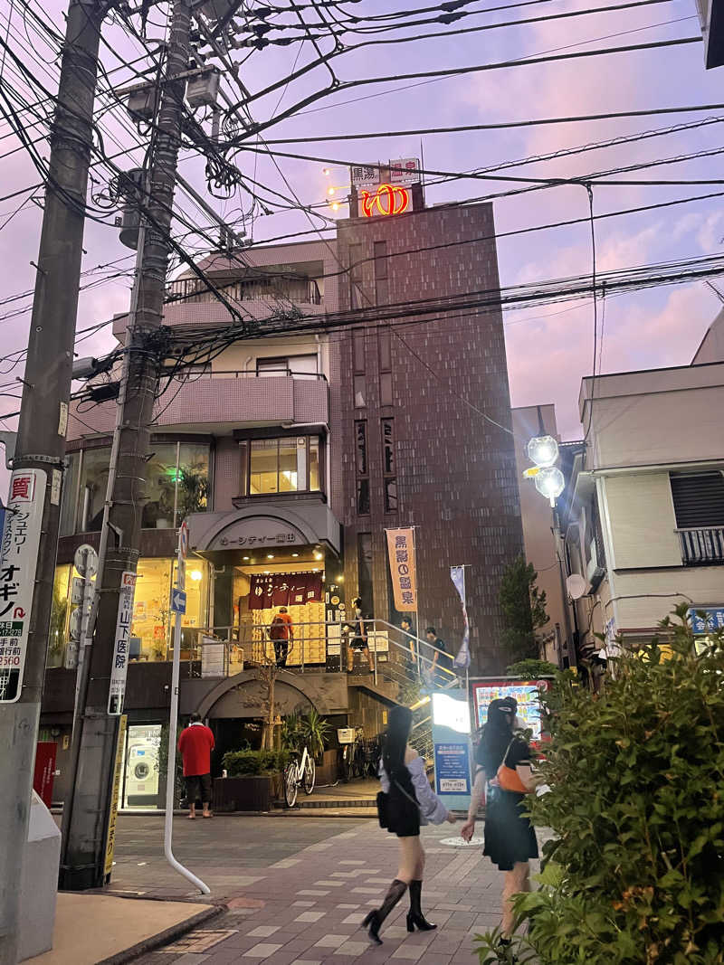 みーちん٩( 'ω' )وさんの蒲田温泉のサ活写真
