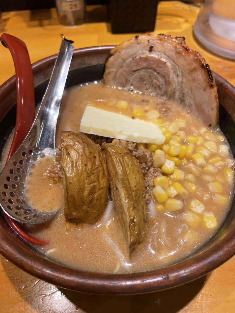 みーちん٩( 'ω' )وさんの草津湯のサ活写真