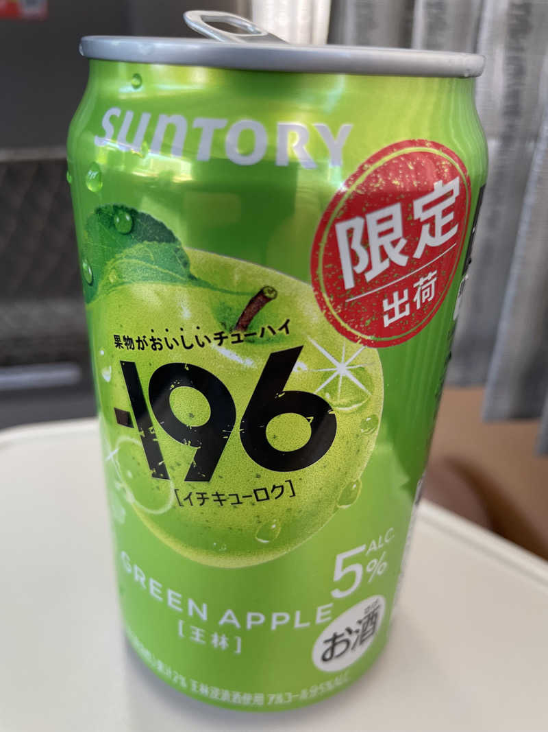 みーちん٩( 'ω' )وさんのなにわ健康ランド 湯〜トピアのサ活写真