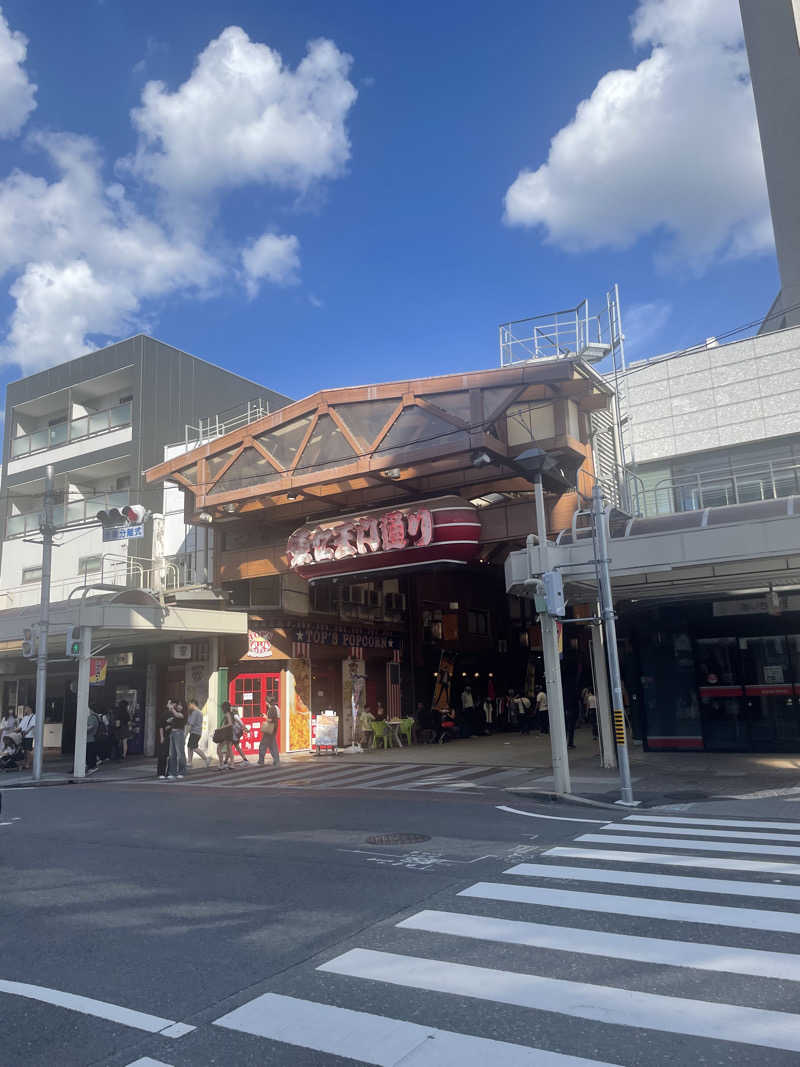 みーちん٩( 'ω' )وさんの仁王門湯のサ活写真