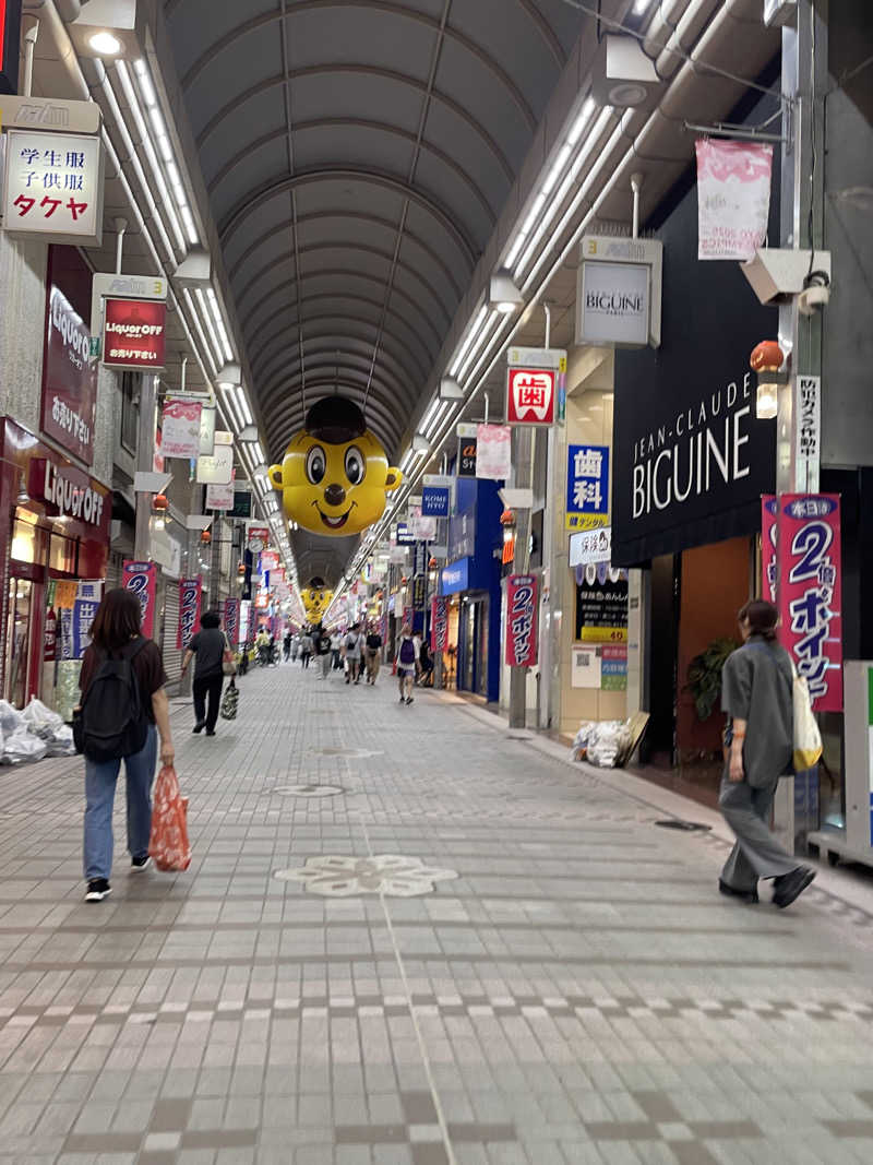みーちん٩( 'ω' )وさんの武蔵小山温泉 清水湯のサ活写真