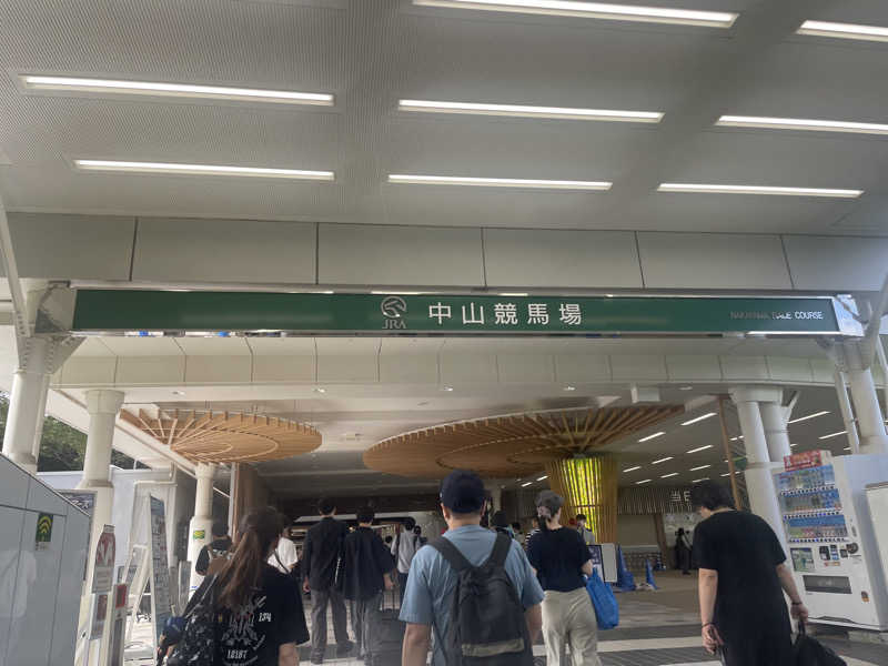 みーちん٩( 'ω' )وさんの調布弁天湯のサ活写真