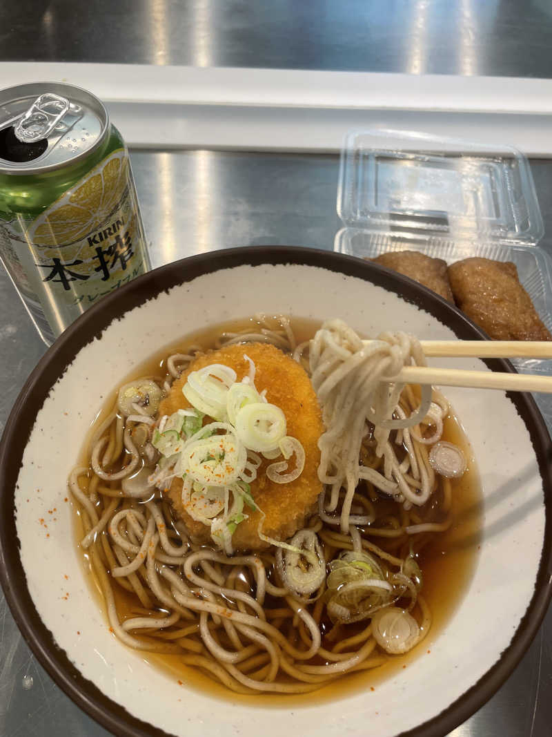 みーちん٩( 'ω' )وさんの調布弁天湯のサ活写真