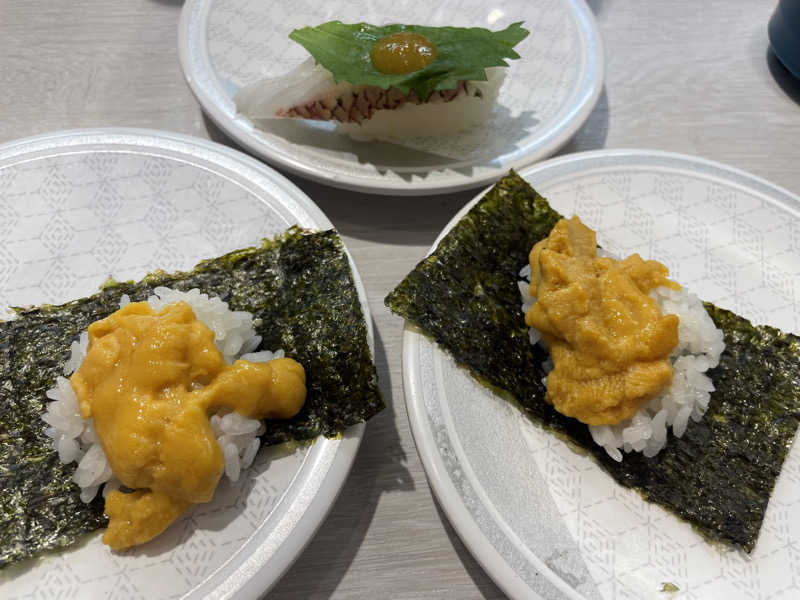 みーちん٩( 'ω' )وさんのはすぬま温泉のサ活写真