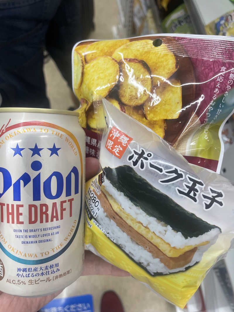 みーちん٩( 'ω' )وさんのスパ ジャングリアのサ活写真