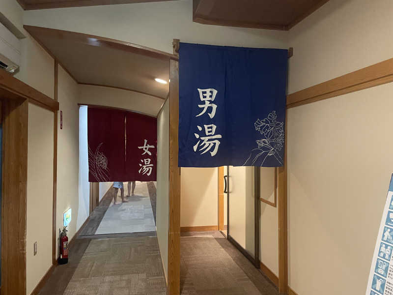 みーちん٩( 'ω' )وさんのリザンシーパークホテル谷茶ベイのサ活写真