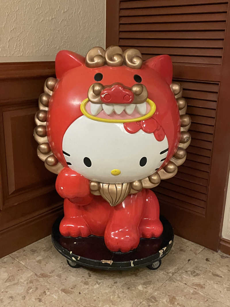 みーちん٩( 'ω' )وさんのリザンシーパークホテル谷茶ベイのサ活写真