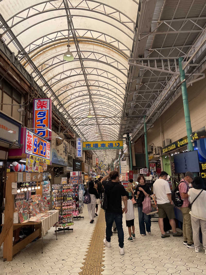 みーちん٩( 'ω' )وさんのサウナの珠湯のサ活写真