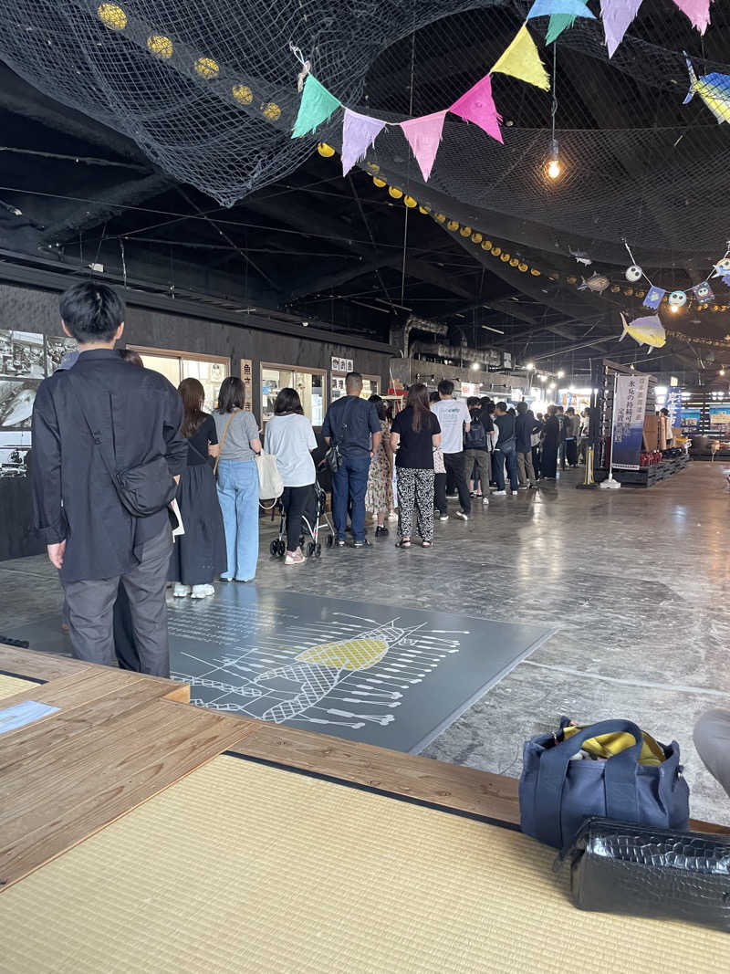 みーちん٩( 'ω' )وさんの宝湯のサ活写真