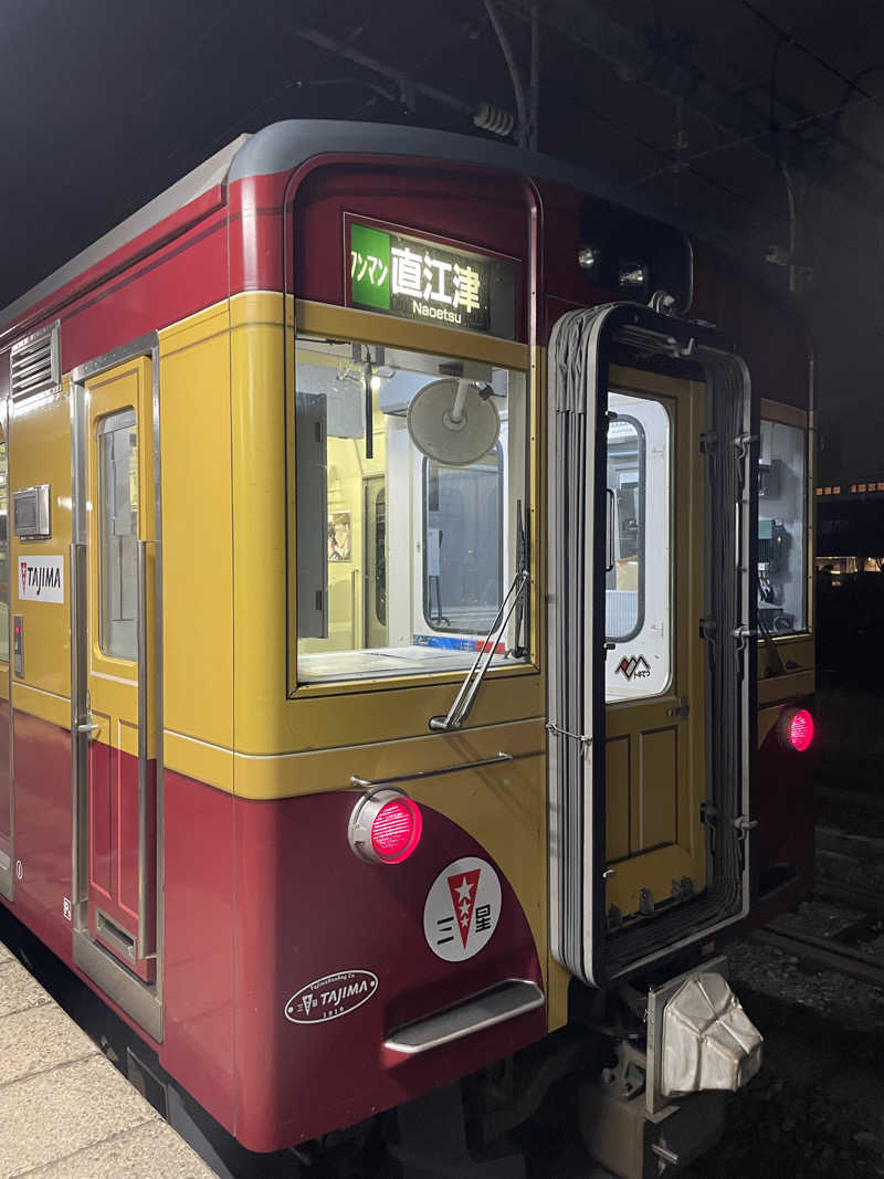 みーちん٩( 'ω' )وさんの上越サンプラザホテルのサ活写真