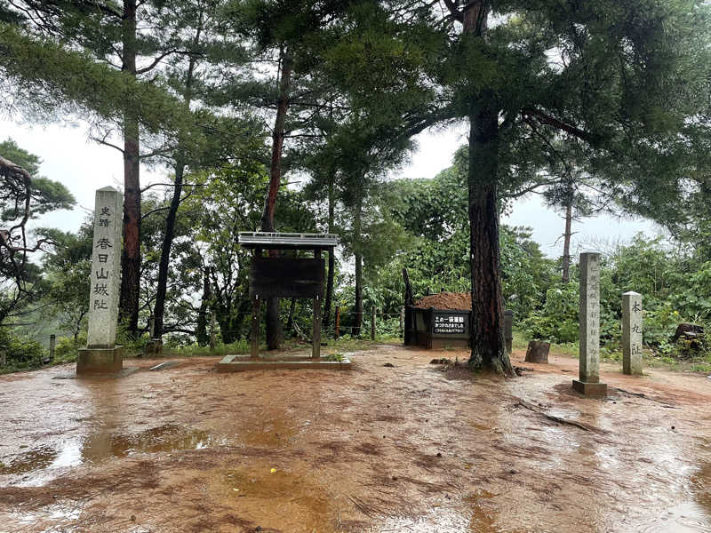 みーちん٩( 'ω' )وさんの湯らりあ 六日町温泉公衆浴場のサ活写真