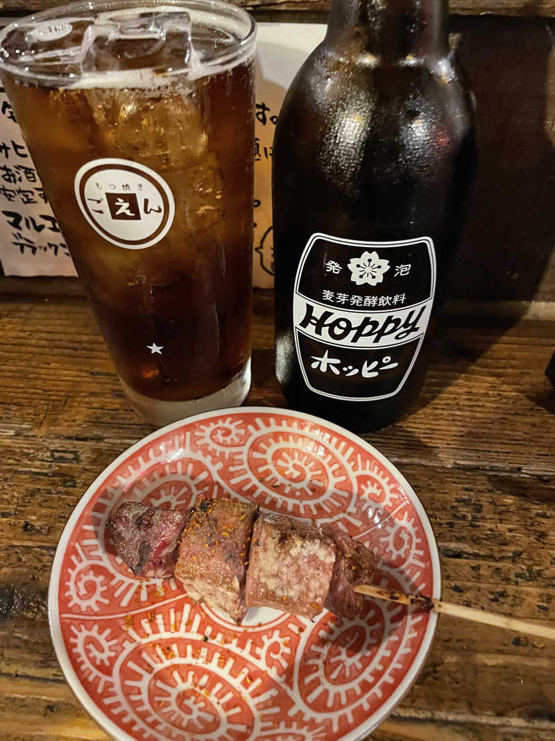 みーちん٩( 'ω' )وさんの横浜みなとみらい 万葉倶楽部のサ活写真