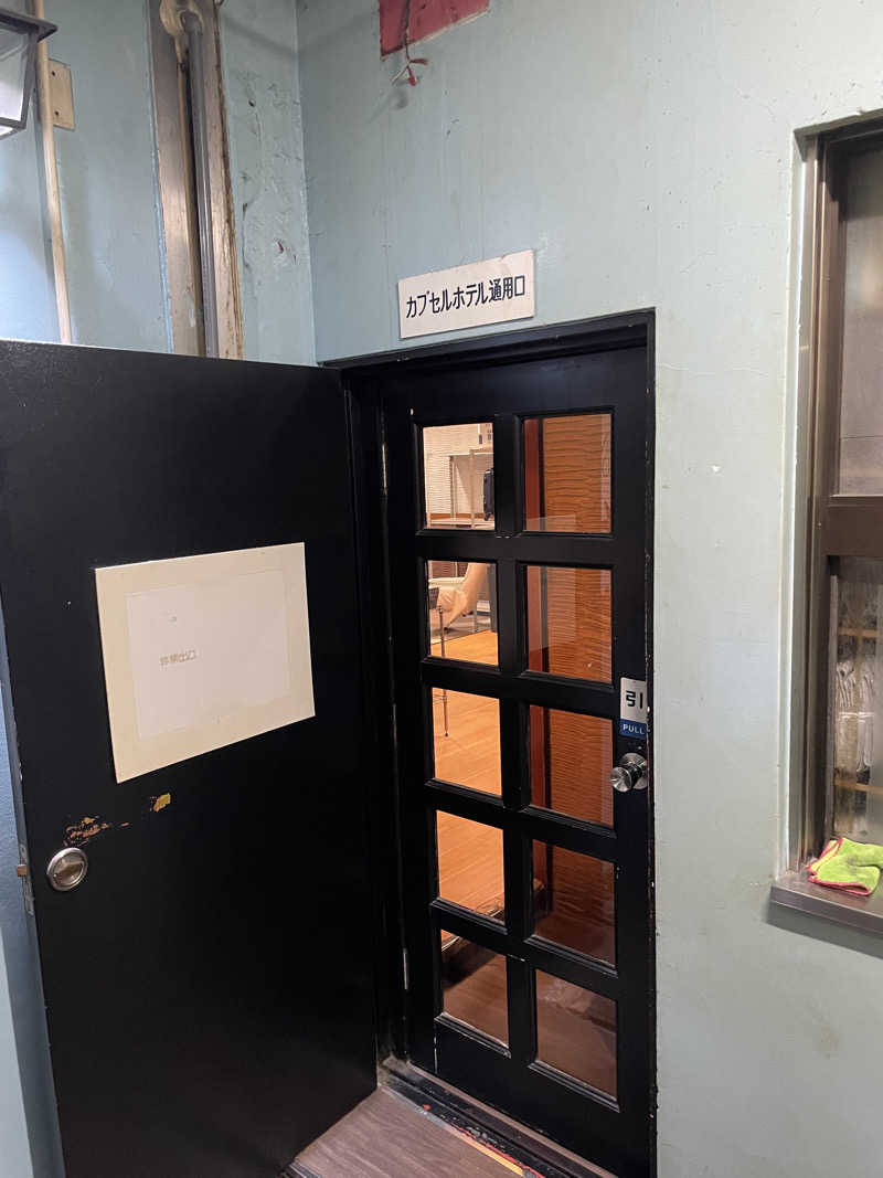 みーちん٩( 'ω' )وさんのスパ&カプセルイン リアルサウナ錦糸町のサ活写真