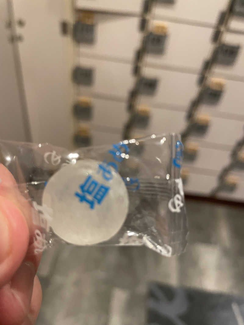 みーちん٩( 'ω' )وさんの黒湯の温泉 ゆ〜シティー蒲田のサ活写真