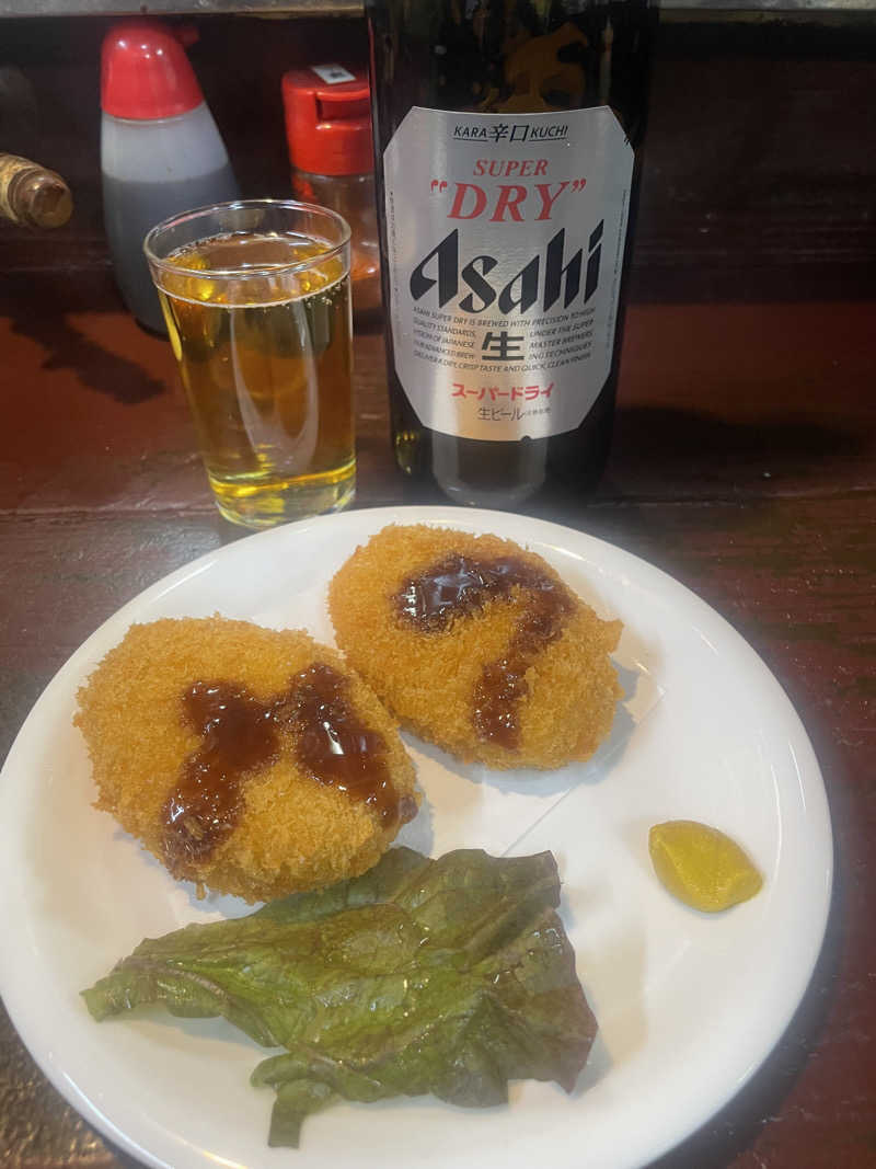 みーちん٩( 'ω' )وさんの黒湯の温泉 ゆ〜シティー蒲田のサ活写真