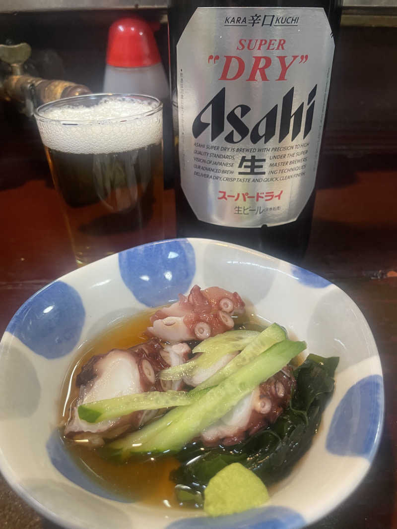 みーちん٩( 'ω' )وさんの黒湯の温泉 ゆ〜シティー蒲田のサ活写真