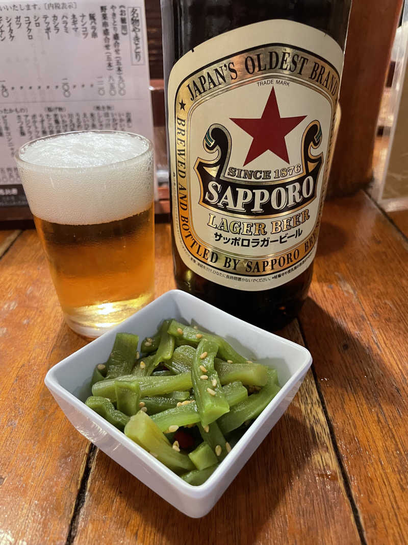 みーちん٩( 'ω' )وさんの光明泉のサ活写真