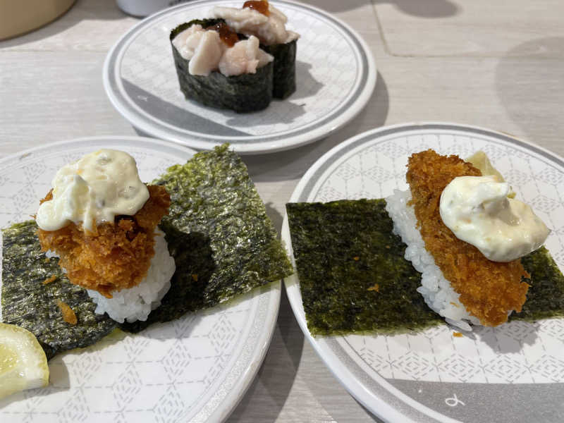 みーちん٩( 'ω' )وさんの黒湯の温泉 ゆ〜シティー蒲田のサ活写真