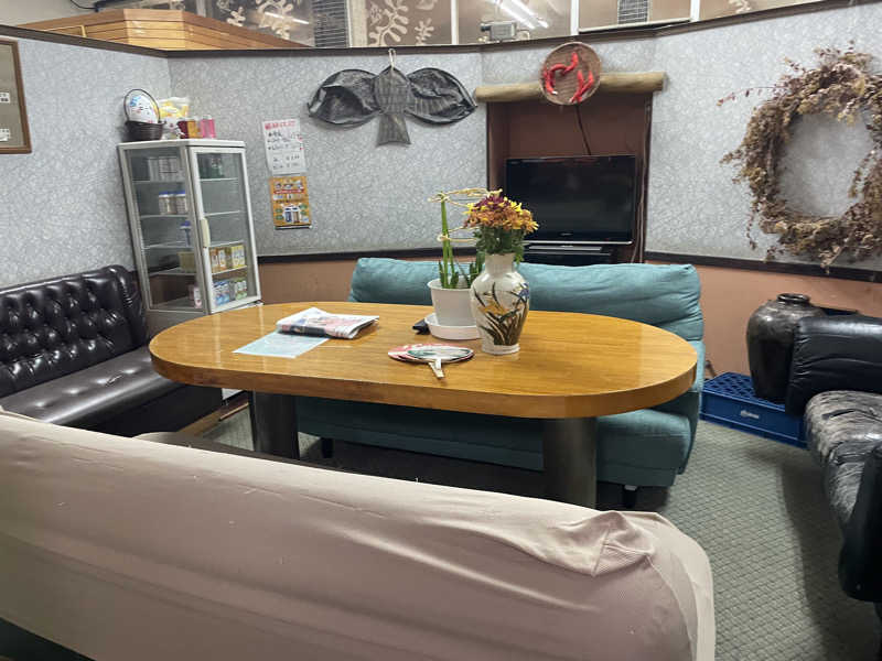 みーちん٩( 'ω' )وさんの第五相模湯のサ活写真