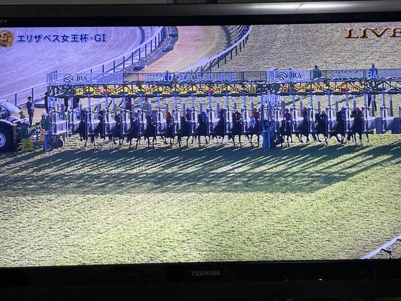 みーちん٩( 'ω' )وさんの第五相模湯のサ活写真