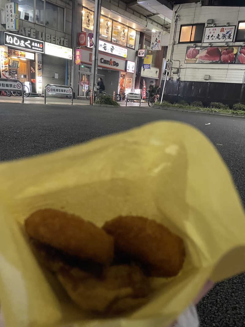 みーちん٩( 'ω' )وさんの第五相模湯のサ活写真