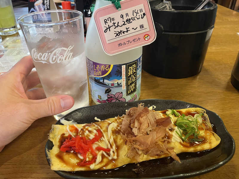 みーちん٩( 'ω' )وさんのなにわ健康ランド 湯〜トピアのサ活写真