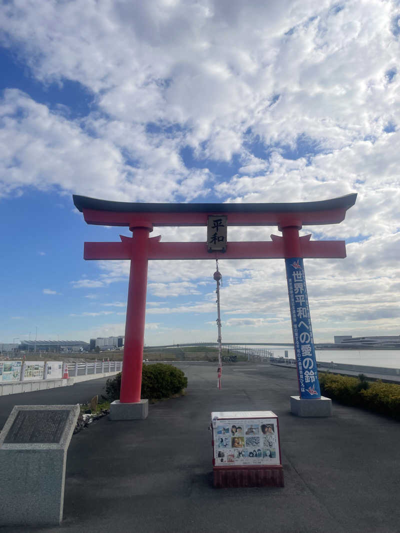 みーちん٩( 'ω' )وさんの蒲田温泉のサ活写真