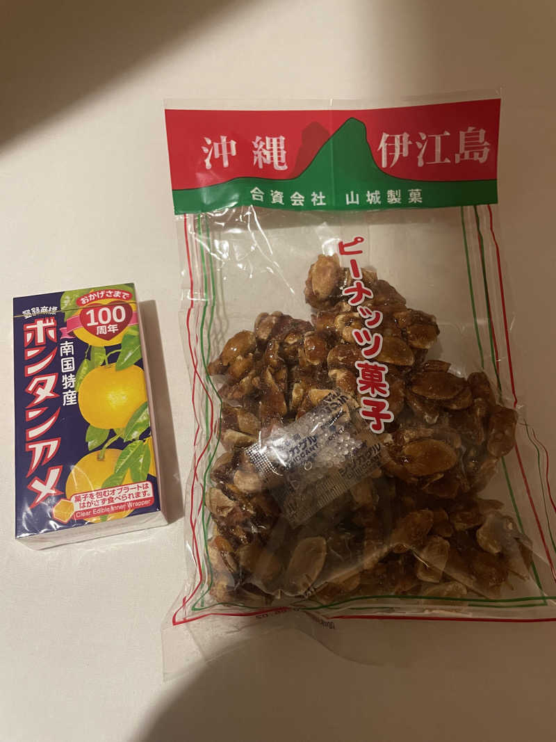 みーちん٩( 'ω' )وさんのワイズキャビン&ホテル 那覇国際通りのサ活写真