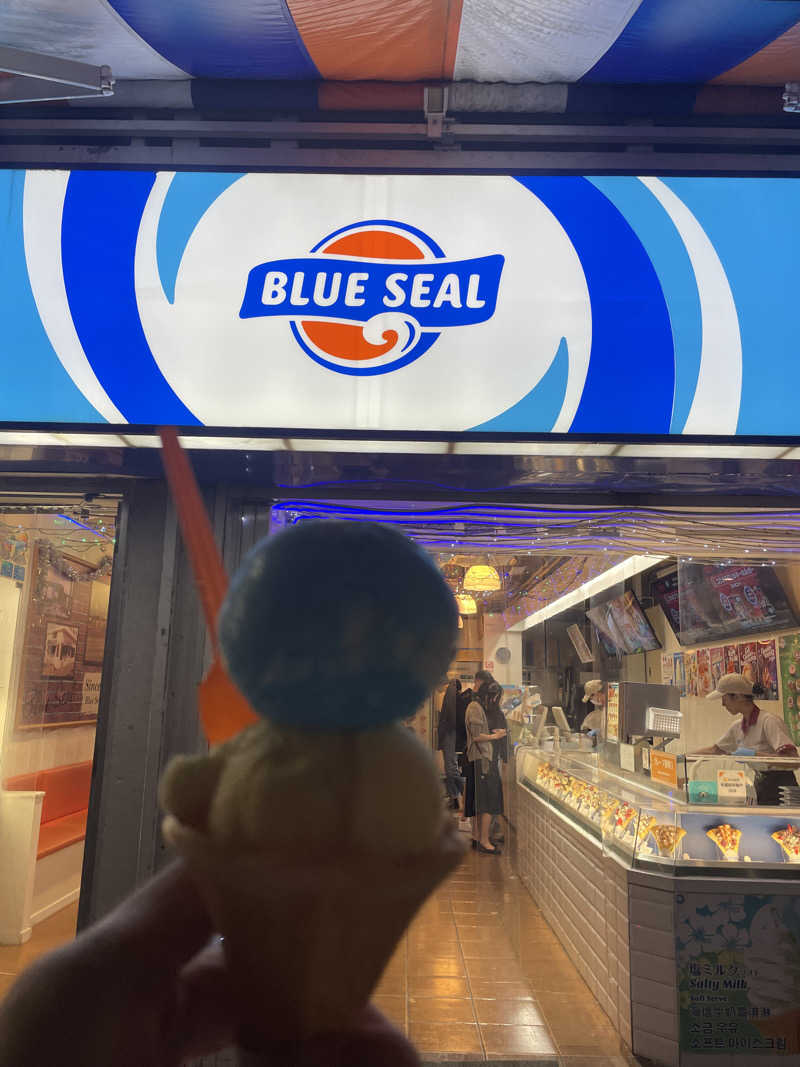 みーちん٩( 'ω' )وさんのサウナの珠湯のサ活写真