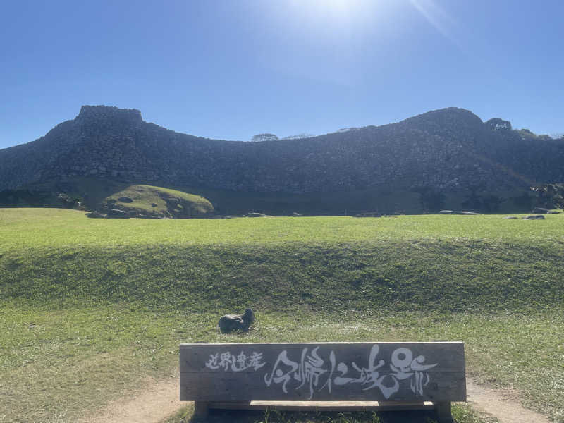 みーちん٩( 'ω' )وさんのワイズキャビン&ホテル 那覇国際通りのサ活写真