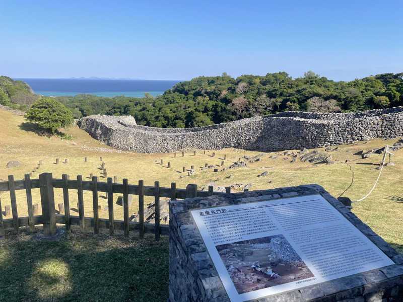 みーちん٩( 'ω' )وさんのワイズキャビン&ホテル 那覇国際通りのサ活写真