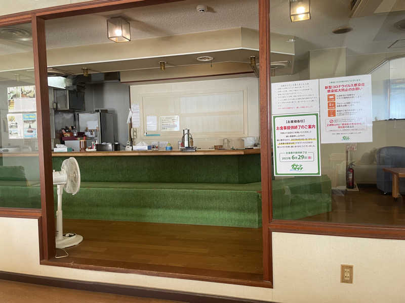 みーちん٩( 'ω' )وさんのグリーンサウナのサ活写真