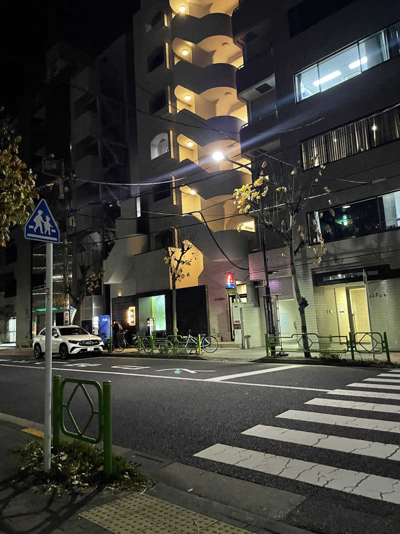 みーちん٩( 'ω' )وさんの湊湯のサ活写真