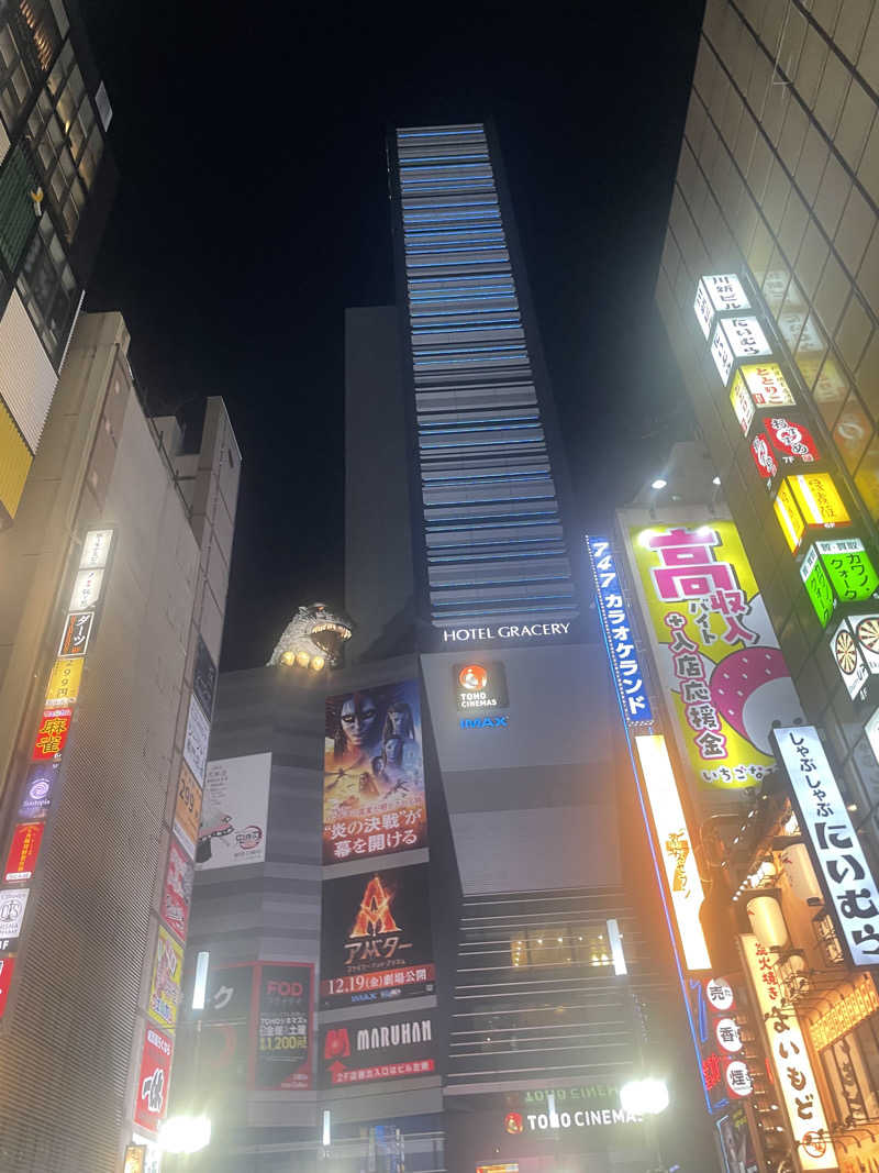 みーちん٩( 'ω' )وさんのSOLA SPA 新宿の湯のサ活写真