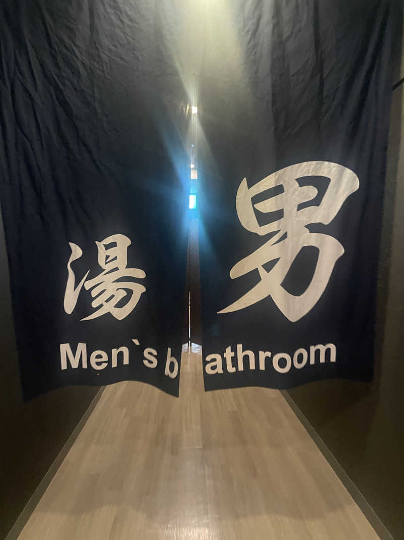 みーちん٩( 'ω' )وさんのSOLA SPA 新宿の湯のサ活写真