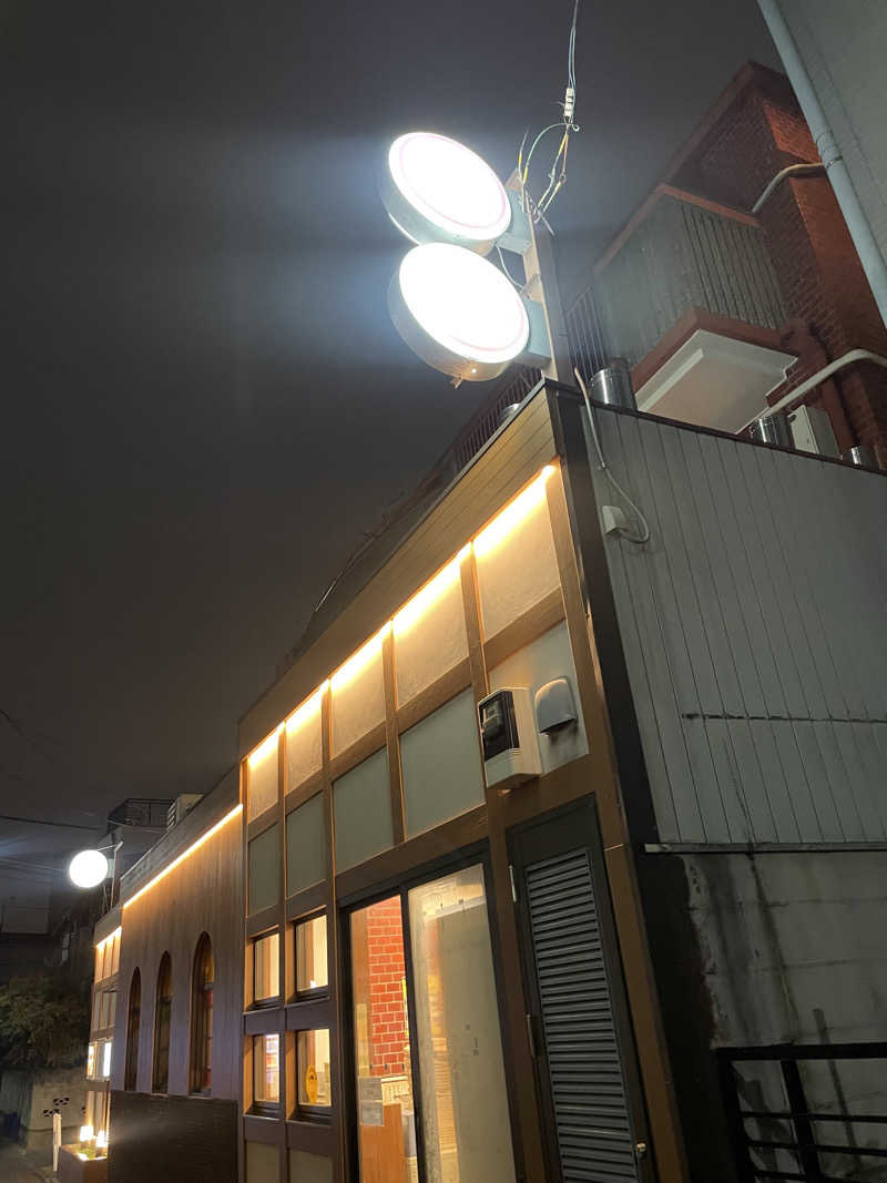 みーちん٩( 'ω' )وさんのはすぬま温泉のサ活写真