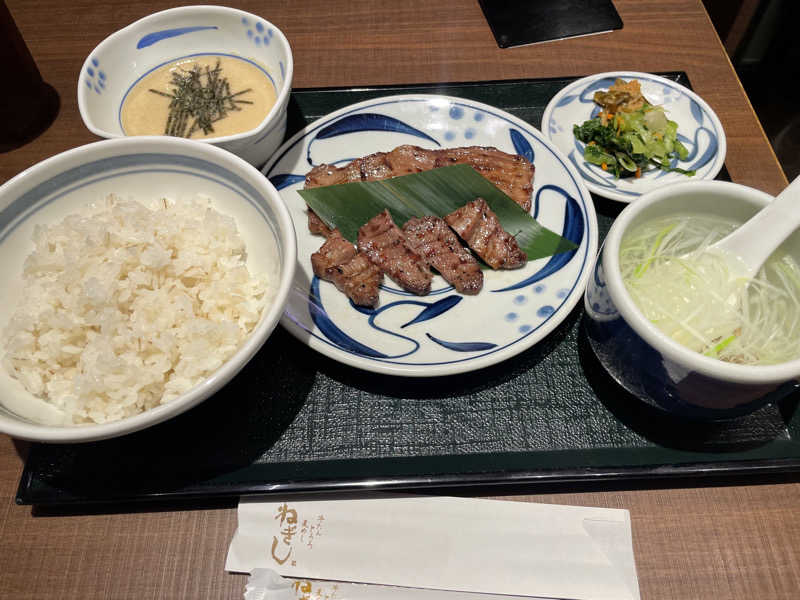 みーちん٩( 'ω' )وさんのはすぬま温泉のサ活写真