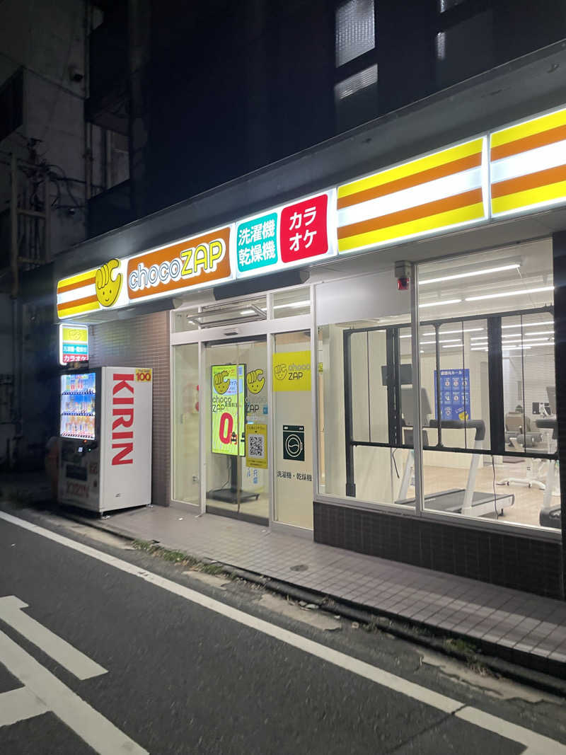 みーちん٩( 'ω' )وさんの宮本温泉のサ活写真