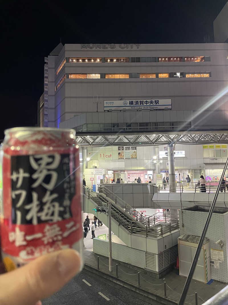 みーちん٩( 'ω' )وさんの宮本温泉のサ活写真