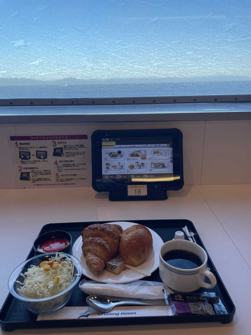 みーちん٩( 'ω' )وさんのそれいゆ(東京九州フェリー)のサ活写真