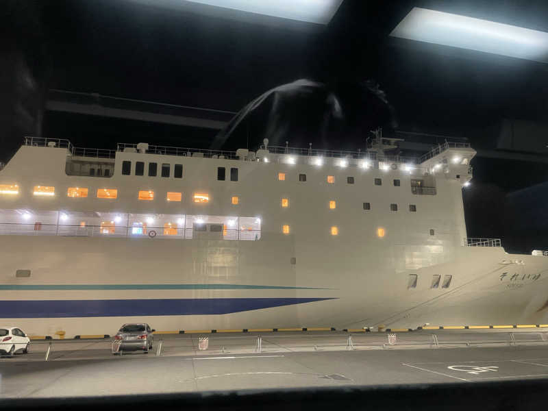 みーちん٩( 'ω' )وさんのグリーンランド 小倉店のサ活写真