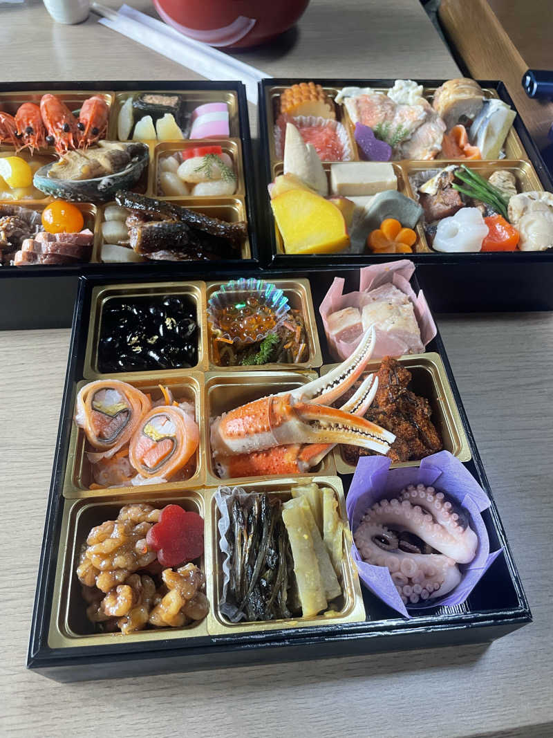 みーちん٩( 'ω' )وさんの嘉穂の湯のサ活写真