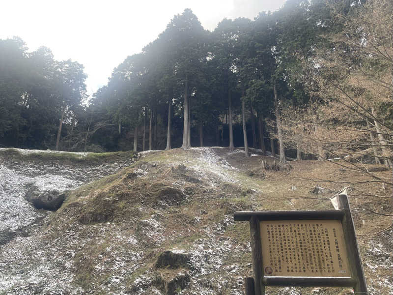 みーちん٩( 'ω' )وさんのTHE VANISHのサ活写真