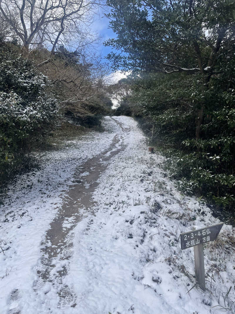 みーちん٩( 'ω' )وさんのTHE VANISHのサ活写真