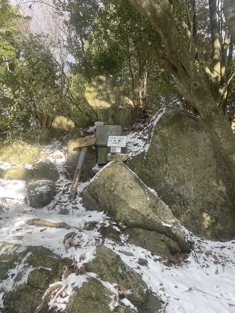 みーちん٩( 'ω' )وさんのTHE VANISHのサ活写真