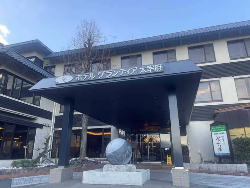 みーちん٩( 'ω' )وさんのTHE VANISHのサ活写真