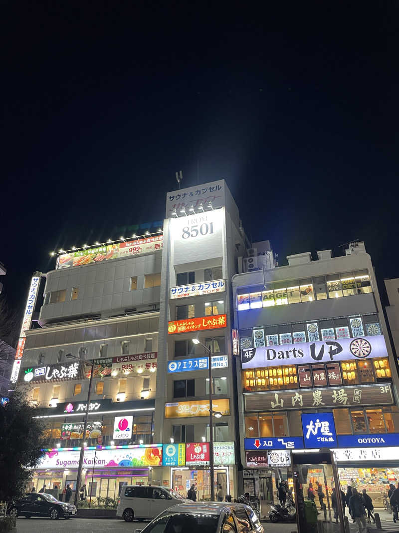 みーちん٩( 'ω' )وさんのサウナ&カプセル サンフラワーのサ活写真