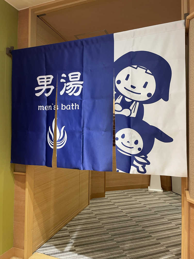 みーちん٩( 'ω' )وさんの天然温泉アーバンクア SPA & LIVINGのサ活写真