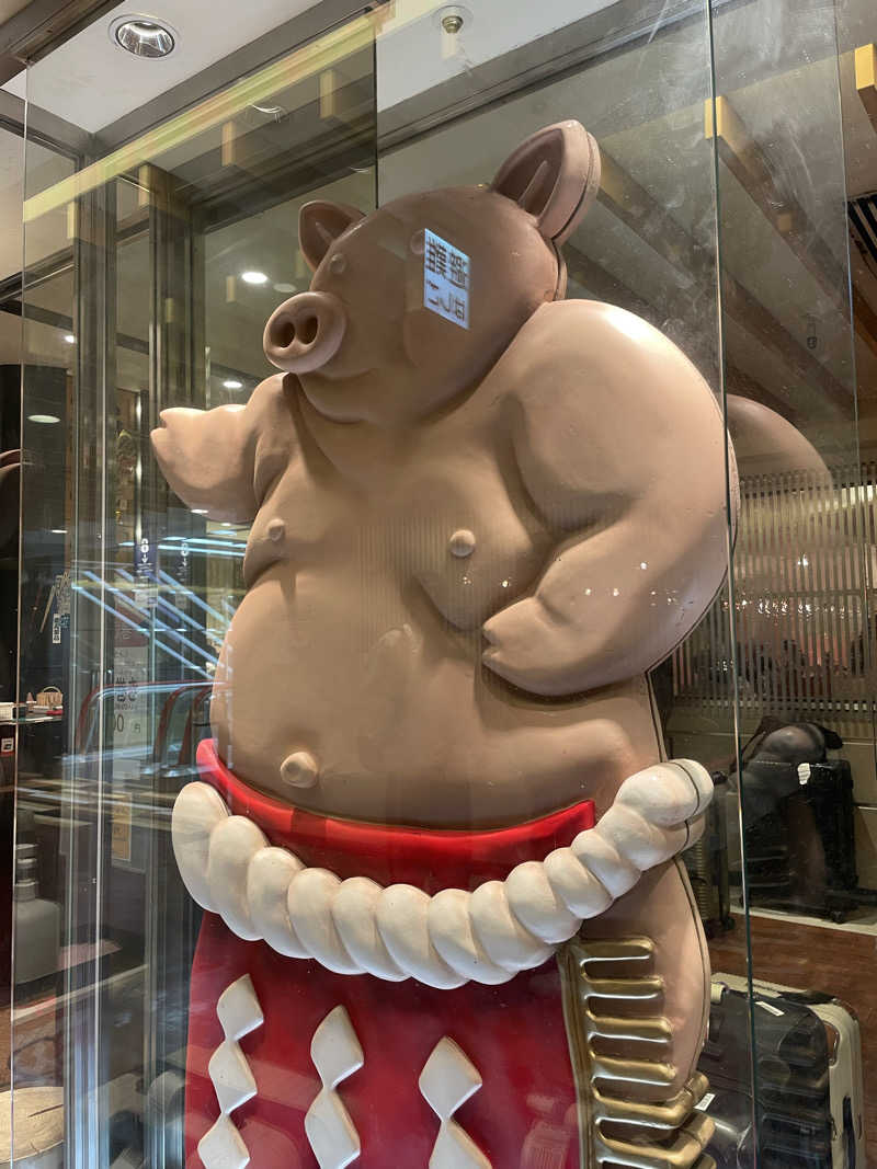 みーちん٩( 'ω' )وさんの天然温泉アーバンクア SPA & LIVINGのサ活写真