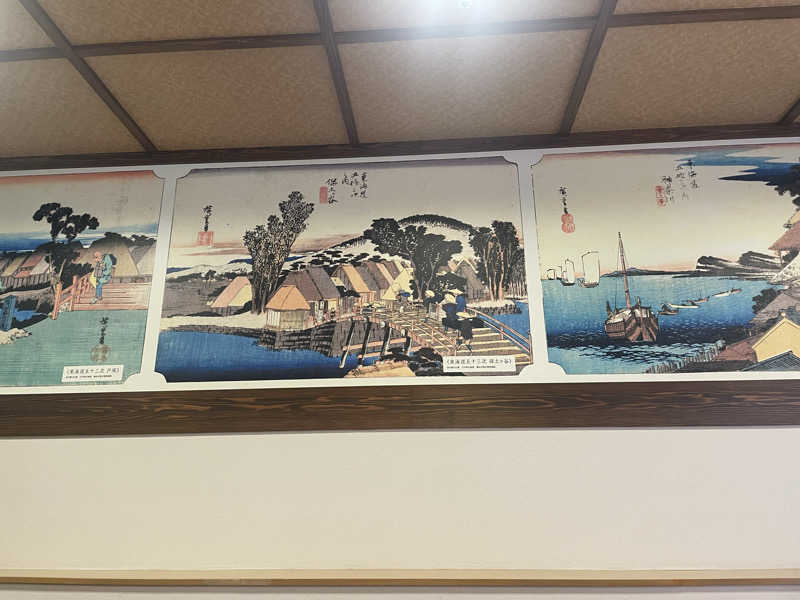 みーちん٩( 'ω' )وさんの天然温泉 満天の湯のサ活写真